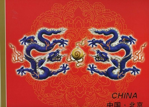 China color travel - china,