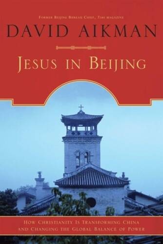 Jesus beijing how - jesus,