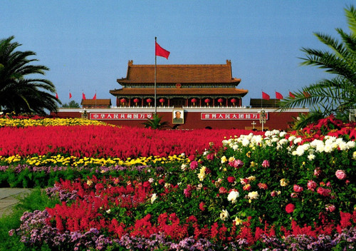 Tiananmen beijing china - tiananmen,